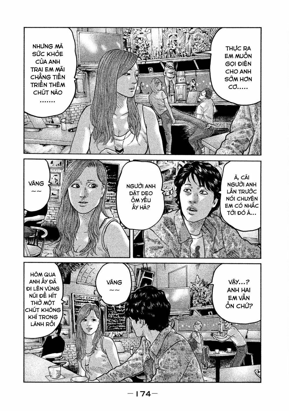 Sát Thủ ẩn dật: Chapter 84: Người đàn ông đồ chơi...
