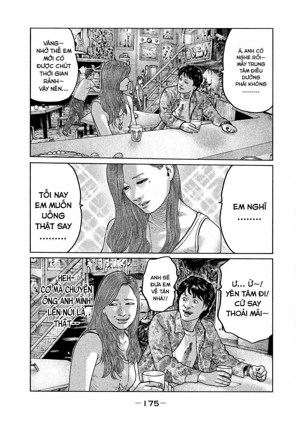 Sát Thủ ẩn dật: Chapter 84: Người đàn ông đồ chơi...