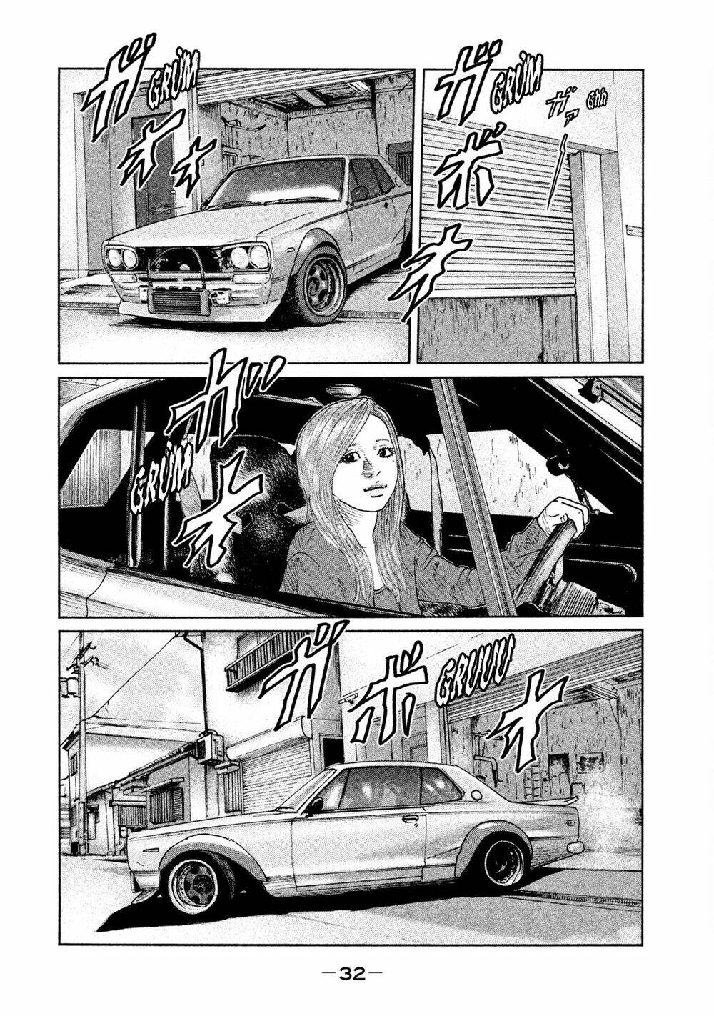 Sát Thủ ẩn dật: Chapter 87: Người đàn ông xuống núi...