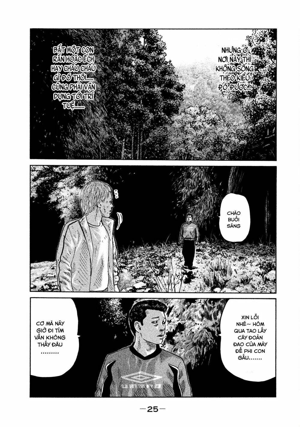 Sát Thủ ẩn dật: Chapter 87: Người đàn ông xuống núi...