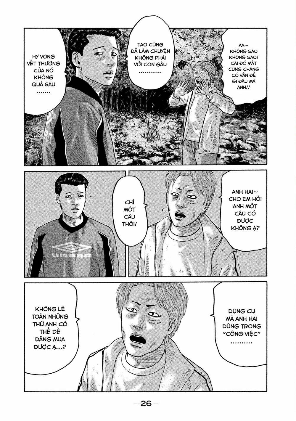 Sát Thủ ẩn dật: Chapter 87: Người đàn ông xuống núi...