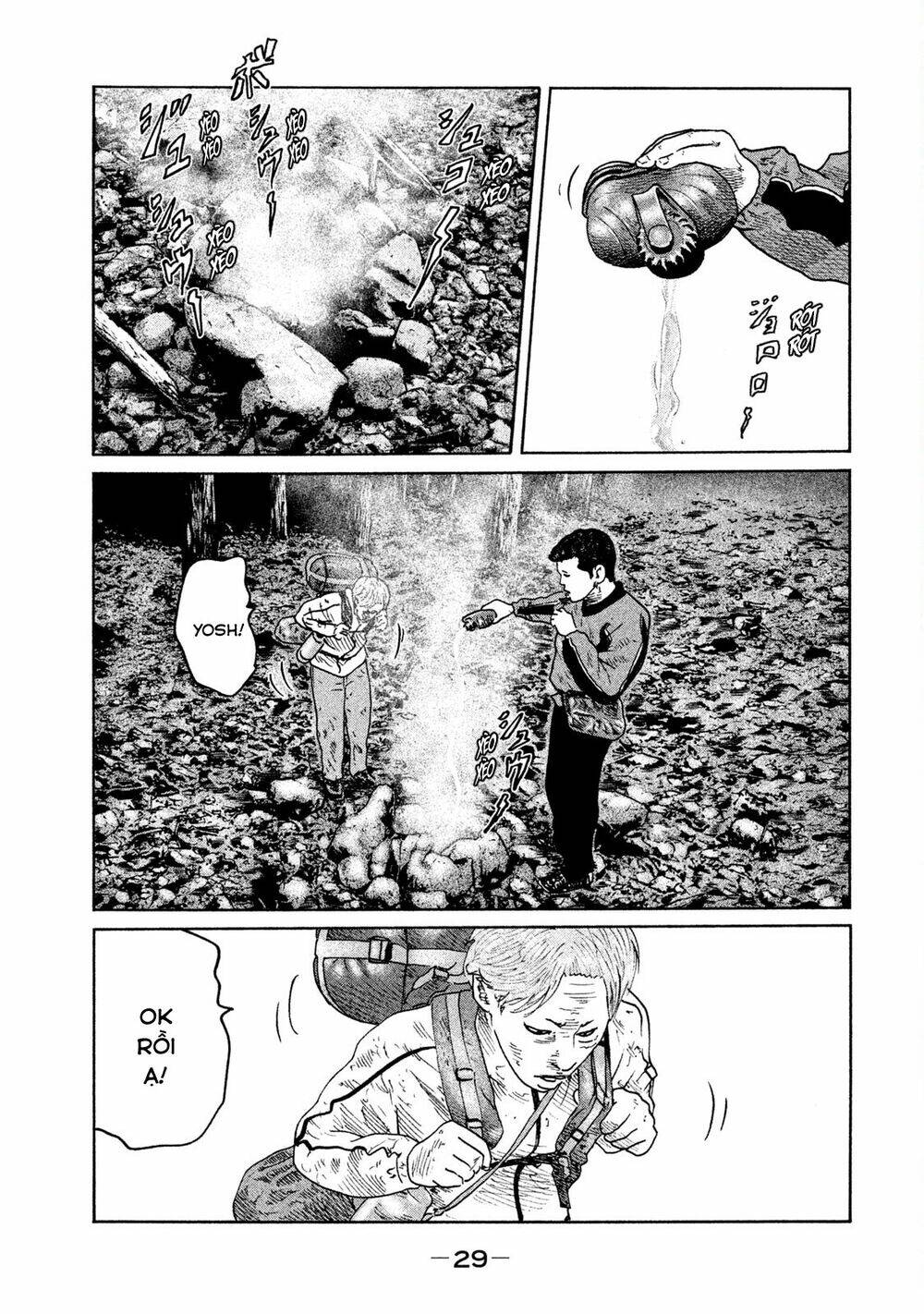 Sát Thủ ẩn dật: Chapter 87: Người đàn ông xuống núi...