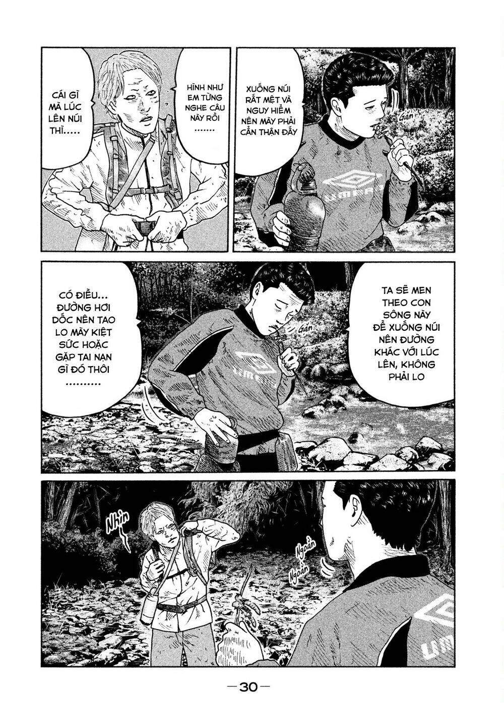 Sát Thủ ẩn dật: Chapter 87: Người đàn ông xuống núi...