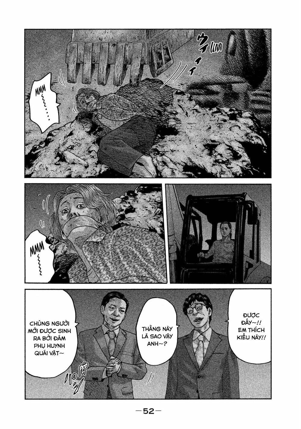 Sát Thủ ẩn dật: Chapter 88: Utsubo Rei