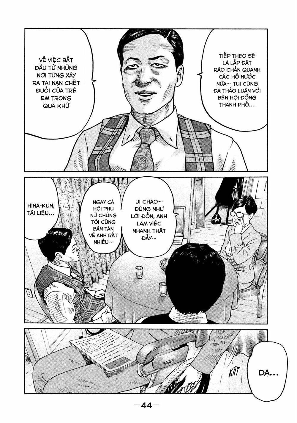 Sát Thủ ẩn dật: Chapter 88: Utsubo Rei
