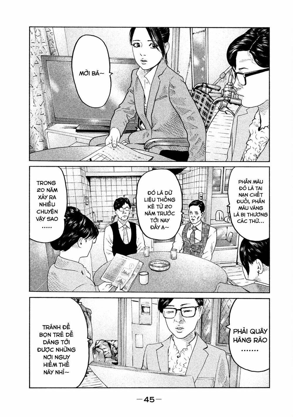 Sát Thủ ẩn dật: Chapter 88: Utsubo Rei