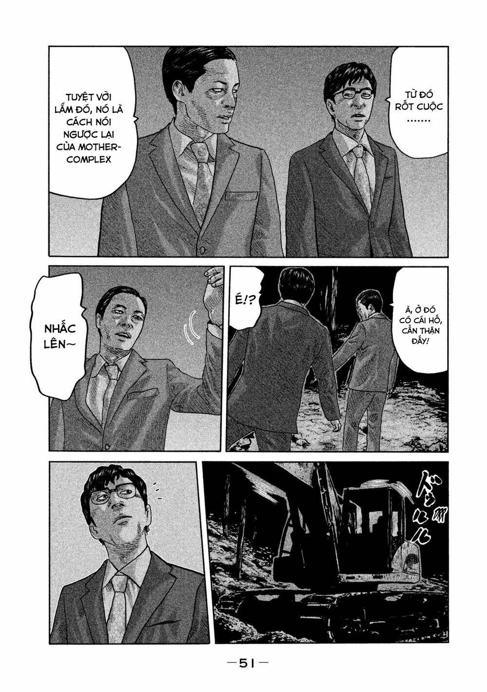 Sát Thủ ẩn dật: Chapter 88: Utsubo Rei