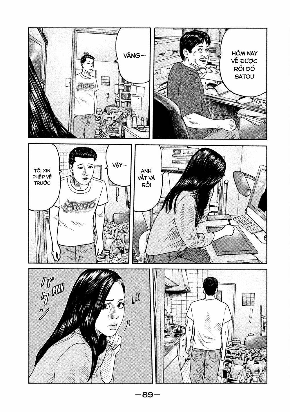 Sát Thủ ẩn dật: Chapter 90: Saba Hinako