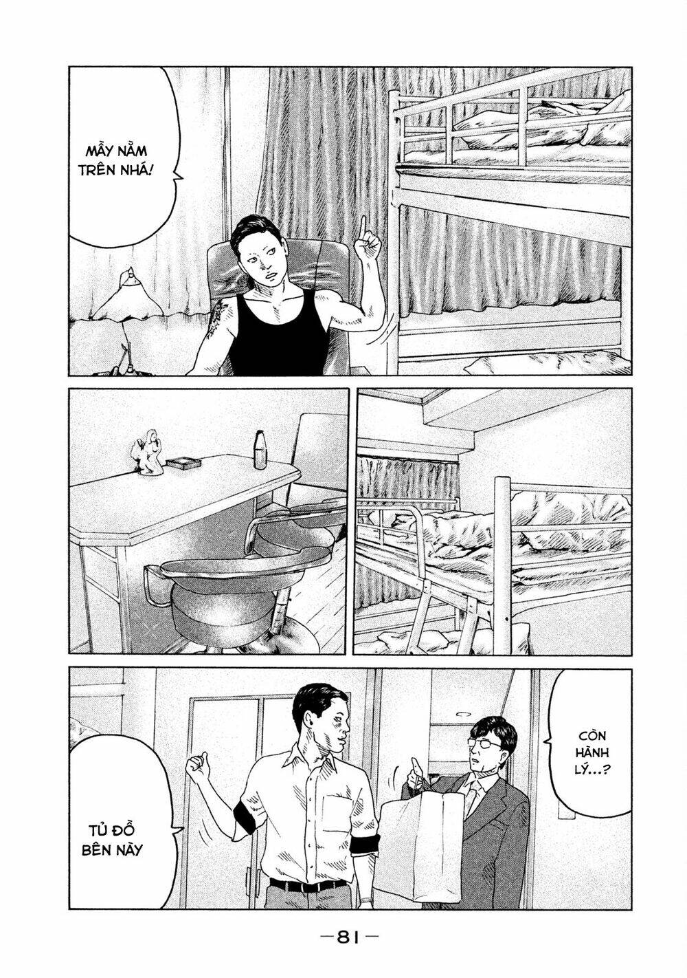 Sát Thủ ẩn dật: Chapter 90: Saba Hinako