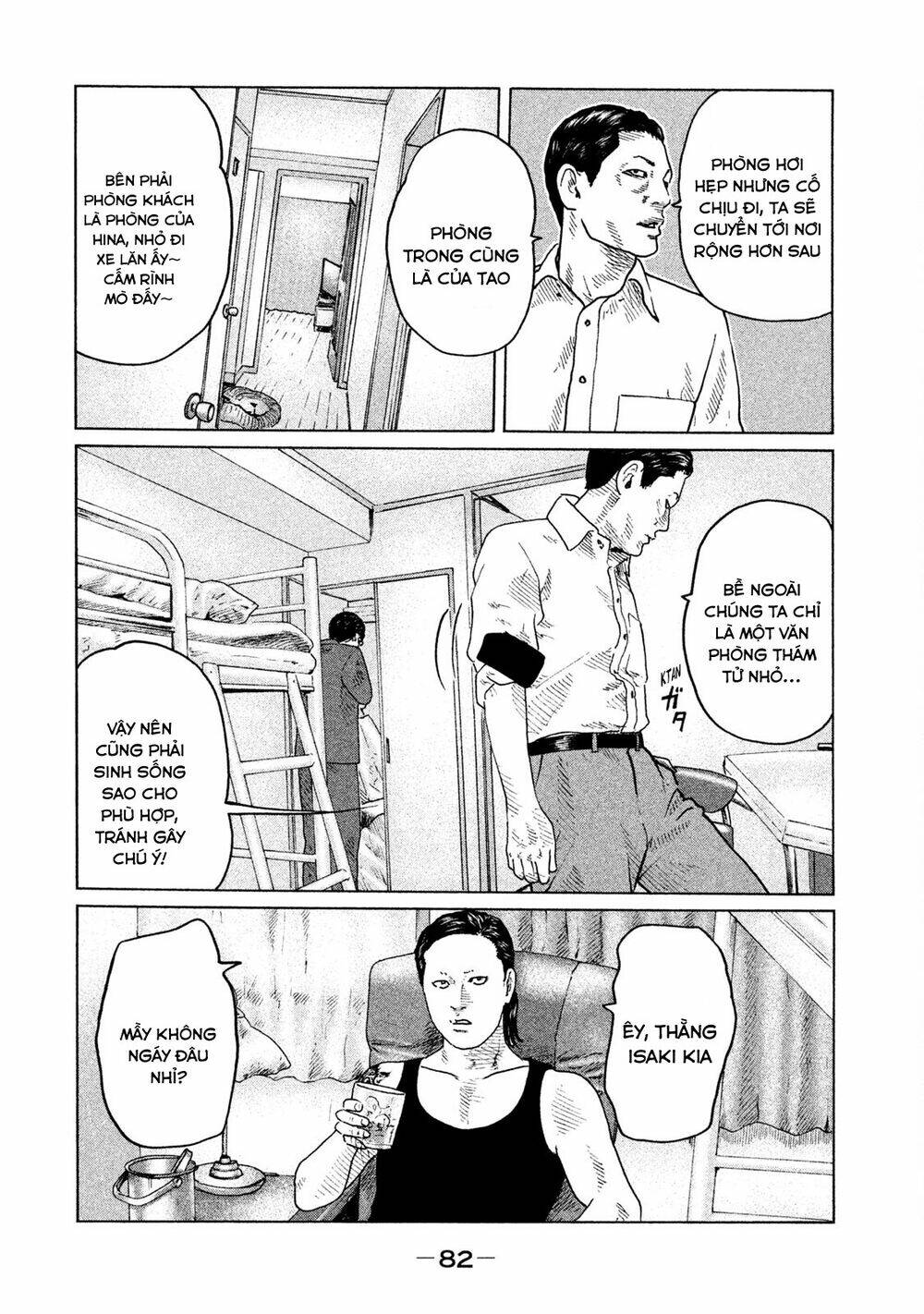 Sát Thủ ẩn dật: Chapter 90: Saba Hinako