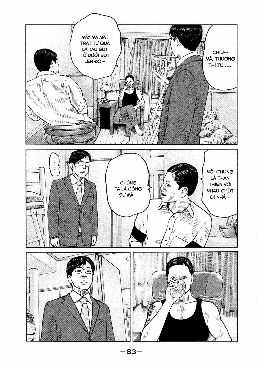 Sát Thủ ẩn dật: Chapter 90: Saba Hinako