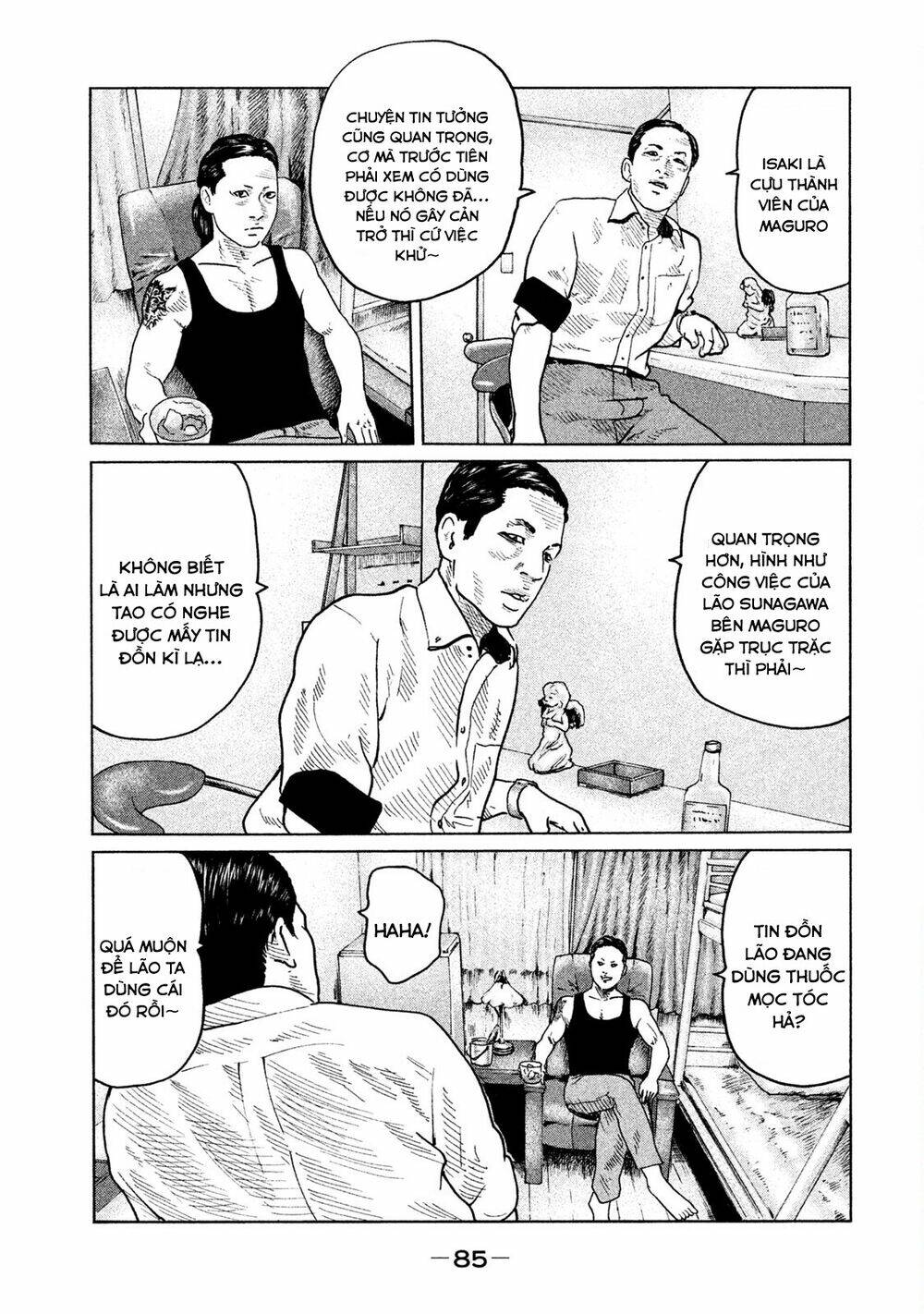 Sát Thủ ẩn dật: Chapter 90: Saba Hinako