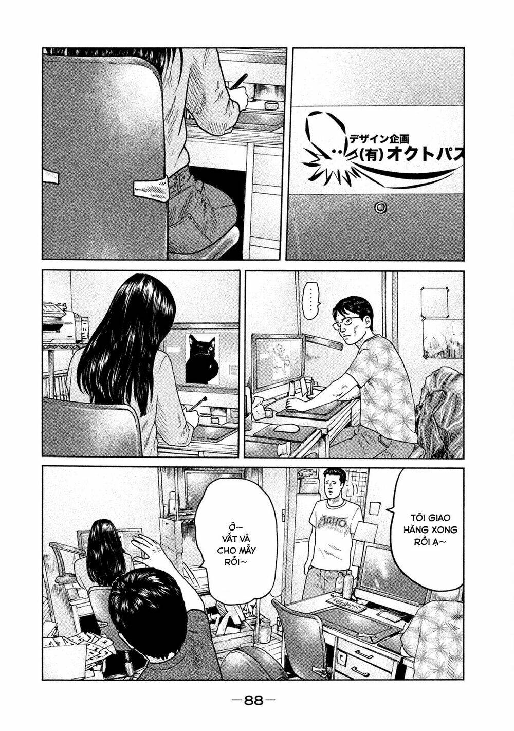 Sát Thủ ẩn dật: Chapter 90: Saba Hinako