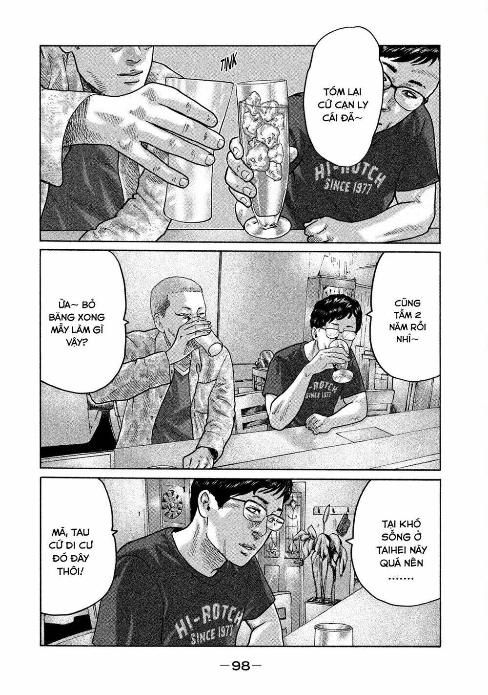 Sát Thủ ẩn dật: Chapter 91: Suzuki Hiroshi...