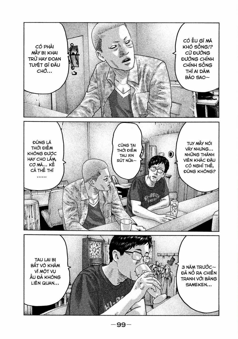 Sát Thủ ẩn dật: Chapter 91: Suzuki Hiroshi...