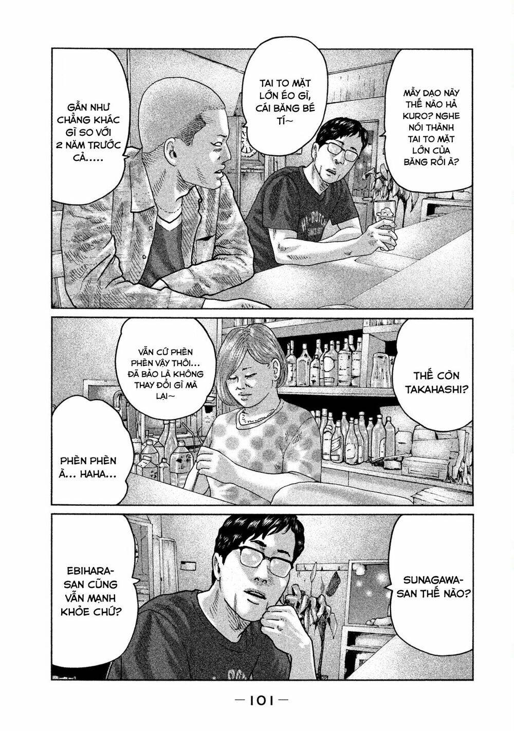 Sát Thủ ẩn dật: Chapter 91: Suzuki Hiroshi...
