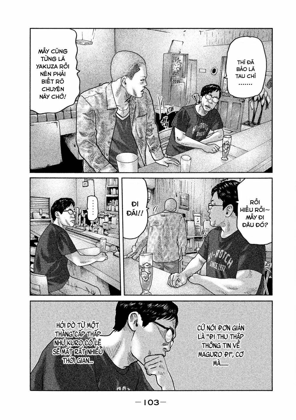 Sát Thủ ẩn dật: Chapter 91: Suzuki Hiroshi...