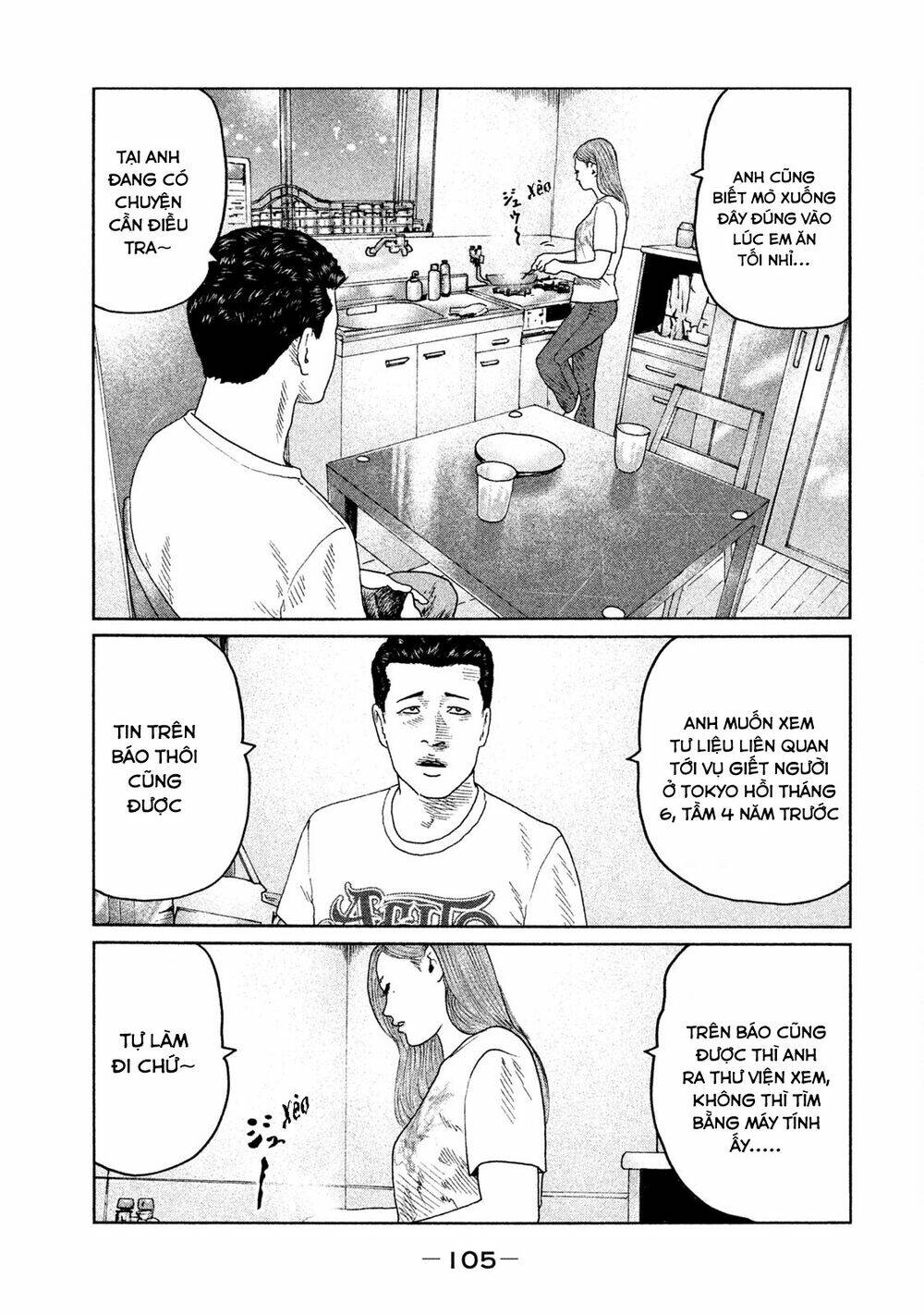 Sát Thủ ẩn dật: Chapter 91: Suzuki Hiroshi...