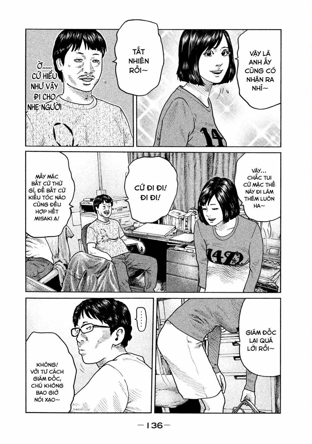 Sát Thủ ẩn dật: Chapter 93: Kawahira Kenji...