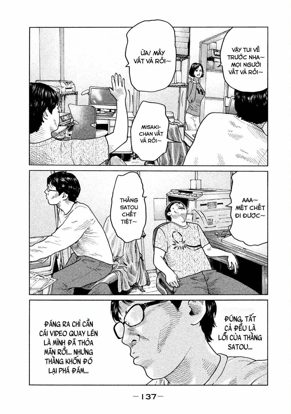 Sát Thủ ẩn dật: Chapter 93: Kawahira Kenji...