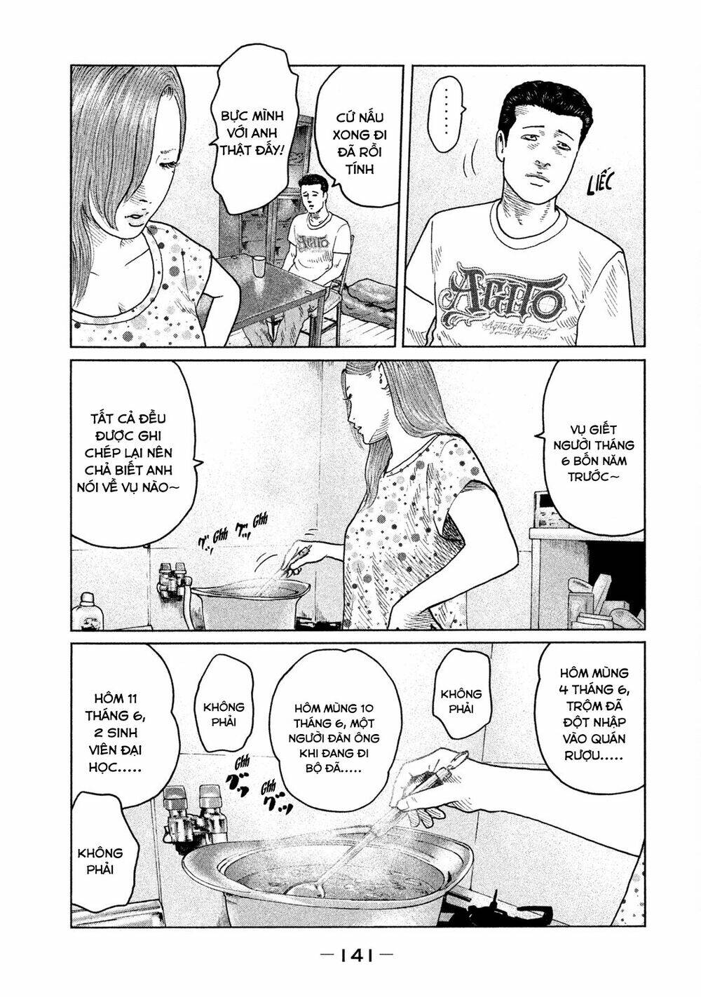Sát Thủ ẩn dật: Chapter 93: Kawahira Kenji...