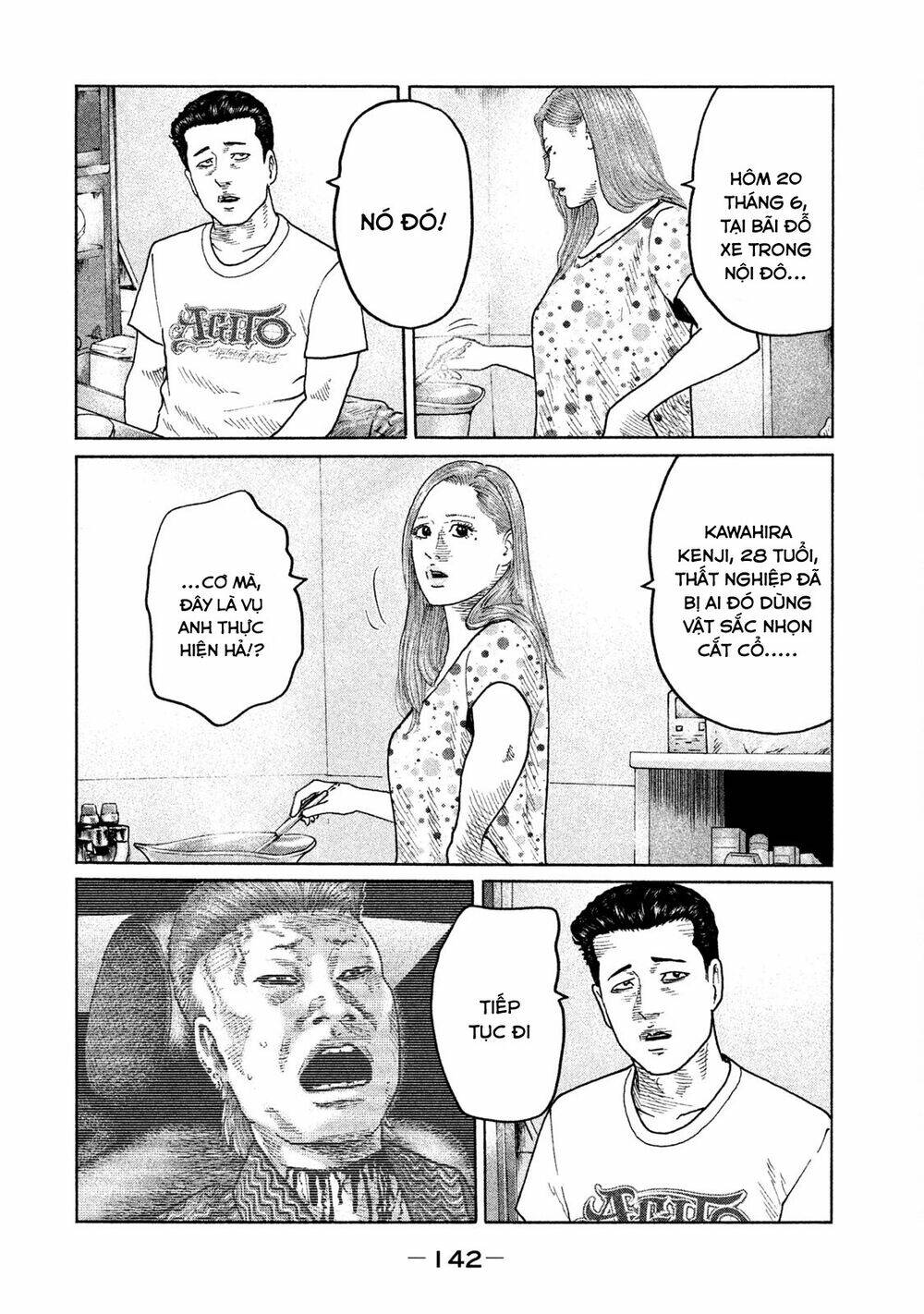 Sát Thủ ẩn dật: Chapter 93: Kawahira Kenji...