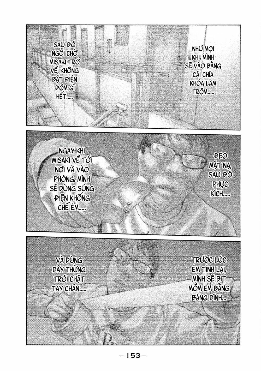 Sát Thủ ẩn dật: Chapter 94: Jigsaw Puzzle...