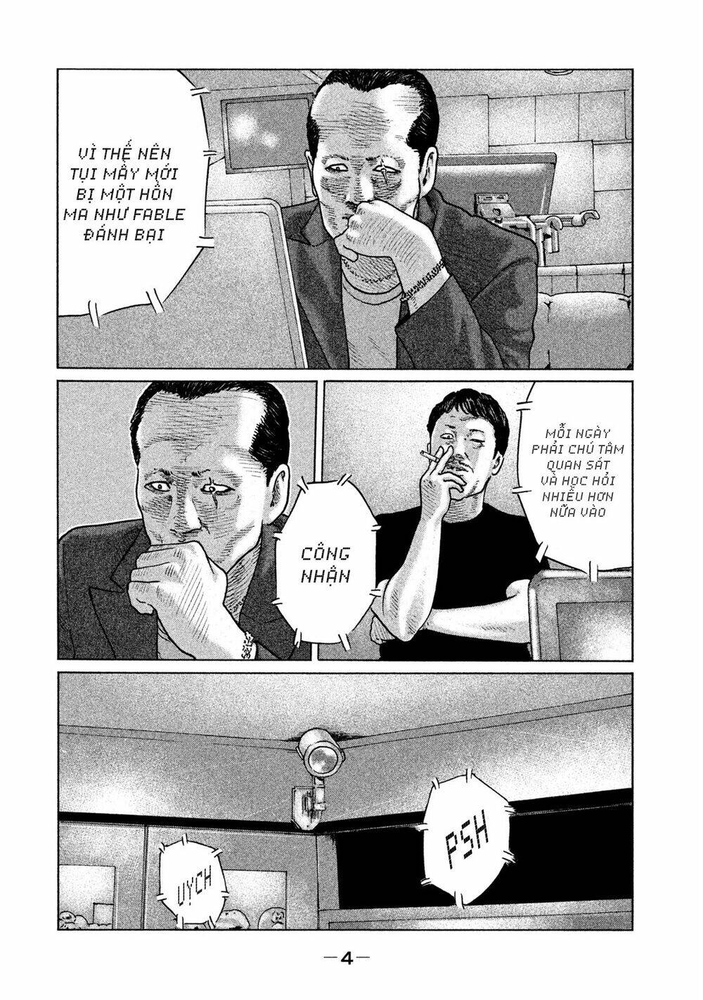 Sát Thủ ẩn dật: Chapter 97: Ò ó o o...