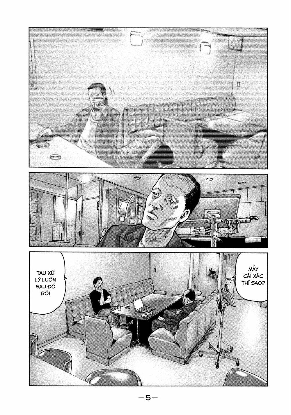 Sát Thủ ẩn dật: Chapter 97: Ò ó o o...