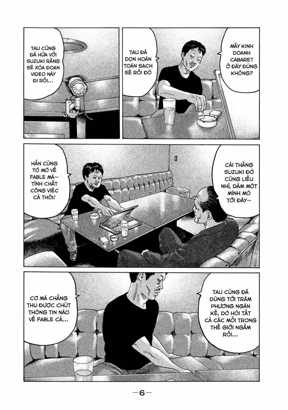 Sát Thủ ẩn dật: Chapter 97: Ò ó o o...