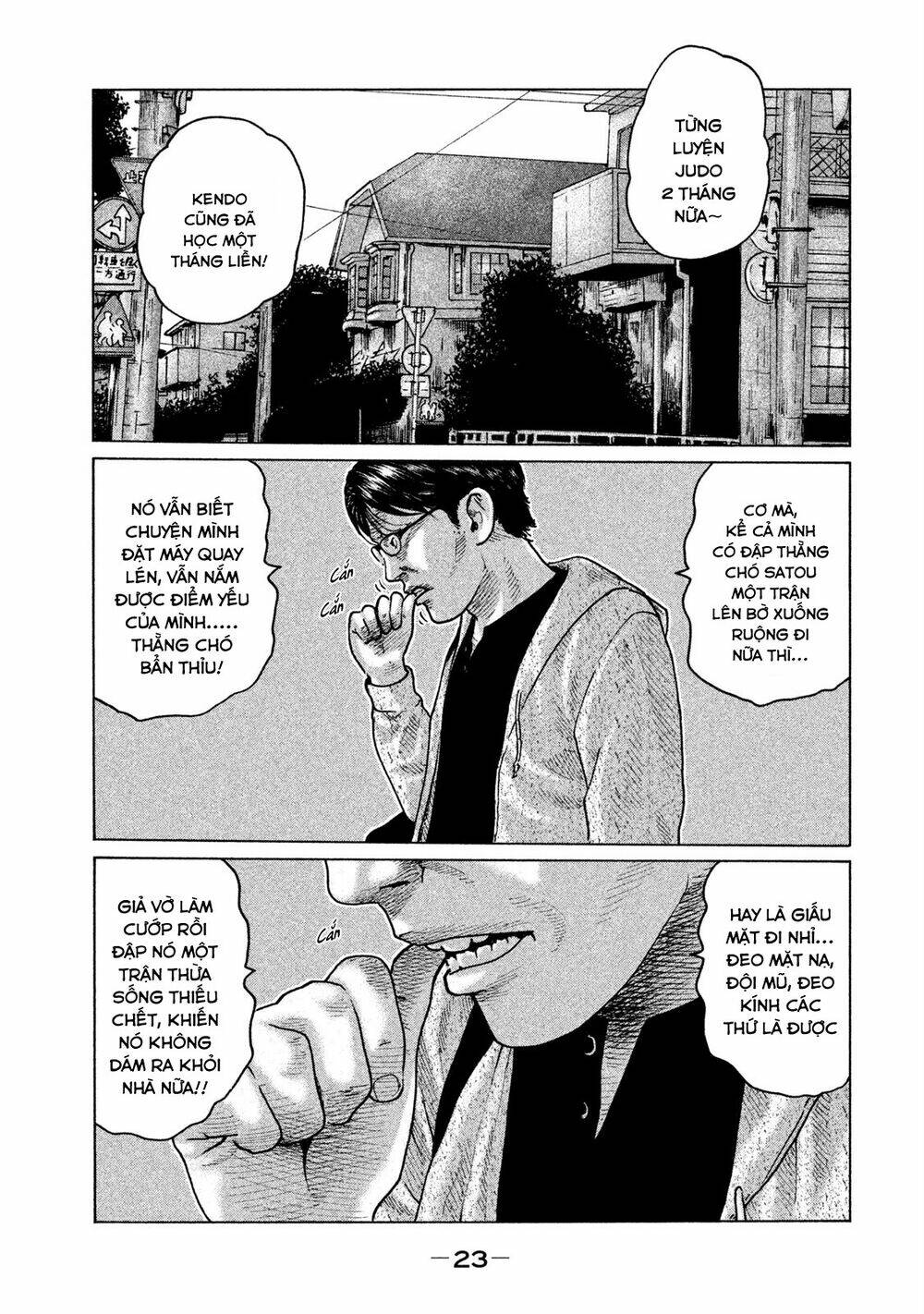 Sát Thủ ẩn dật: Chapter 98: Anh trai em gái...