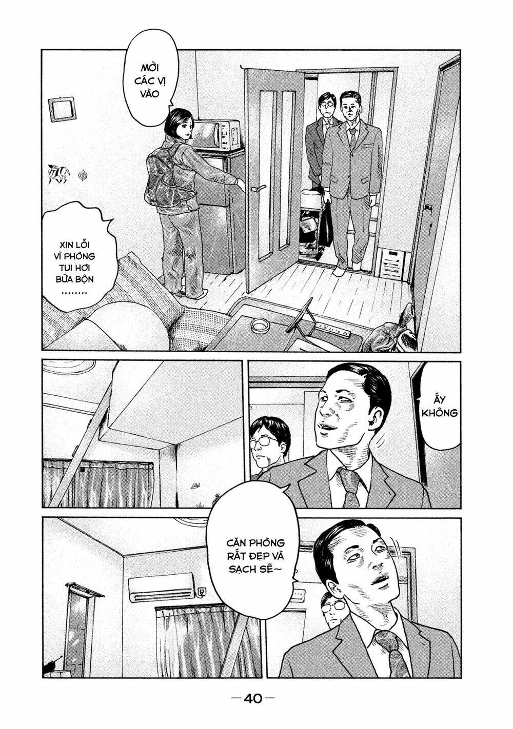 Sát Thủ ẩn dật: Chapter 99: Thẻ nhớ...
