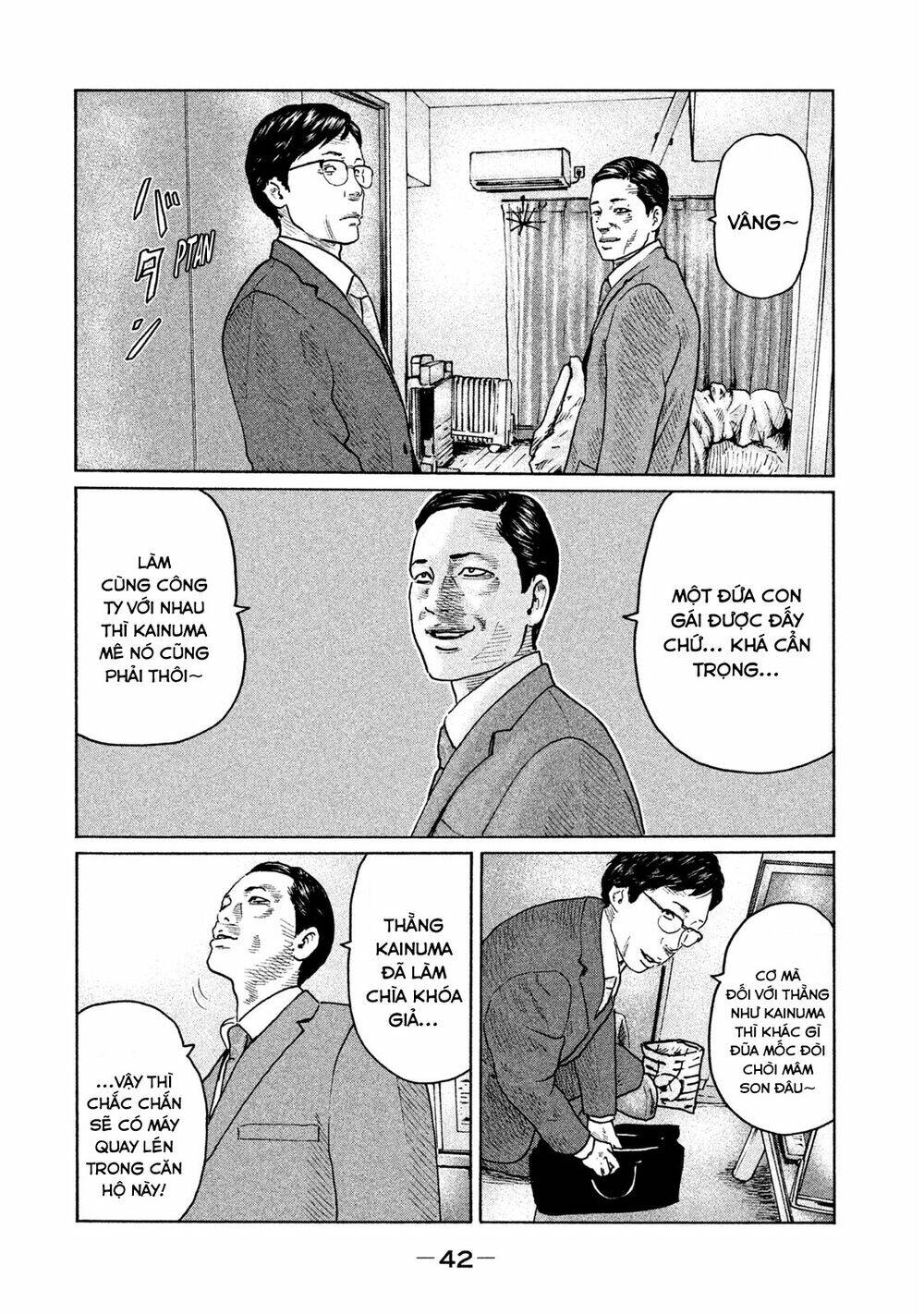 Sát Thủ ẩn dật: Chapter 99: Thẻ nhớ...