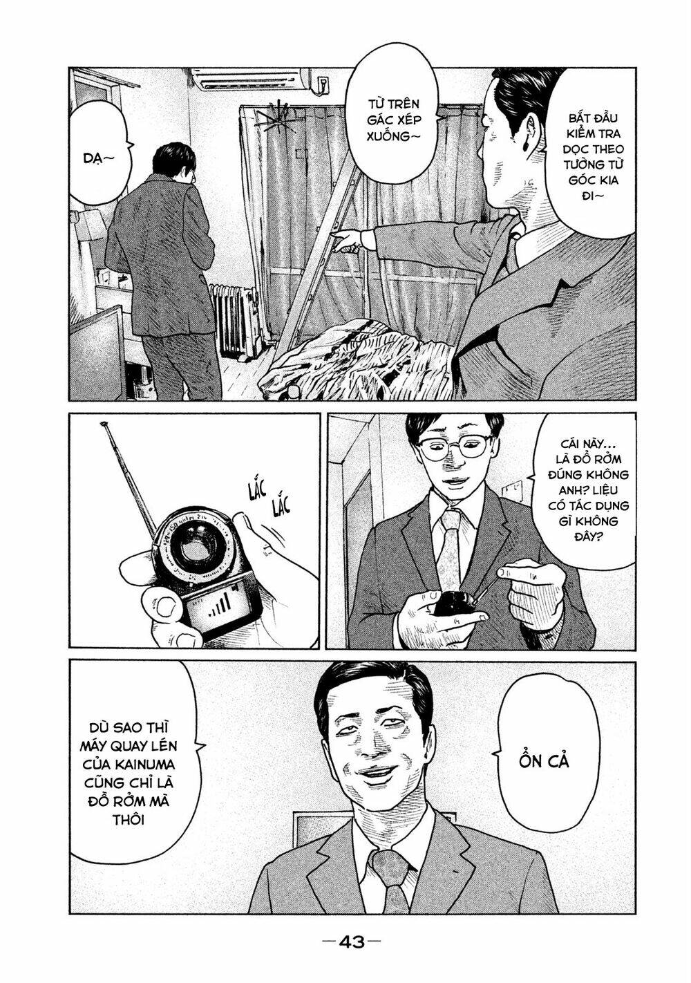Sát Thủ ẩn dật: Chapter 99: Thẻ nhớ...