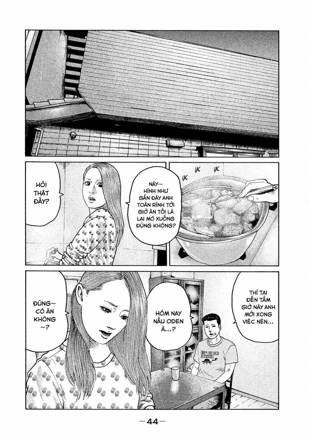 Sát Thủ ẩn dật: Chapter 99: Thẻ nhớ...