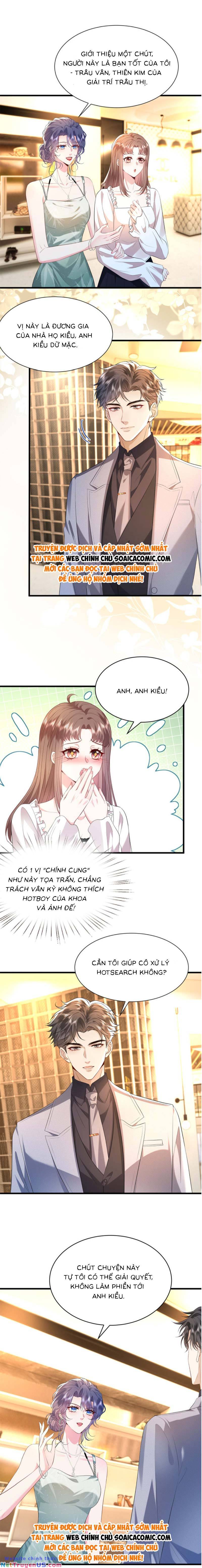 Đại Boss Thần Bí Lại Chiều Hư Vợ: Chapter 17