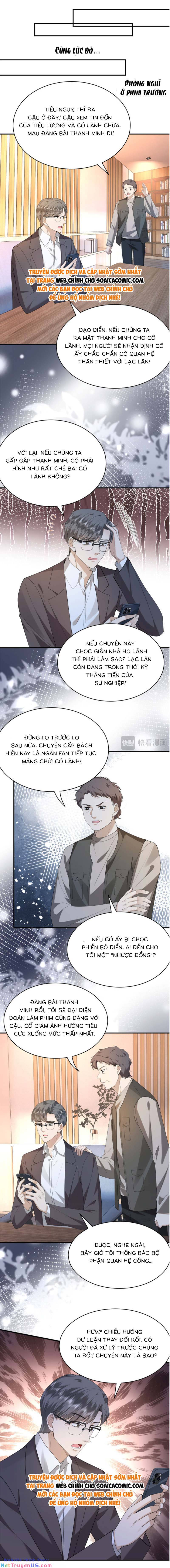 Đại Boss Thần Bí Lại Chiều Hư Vợ: Chapter 17