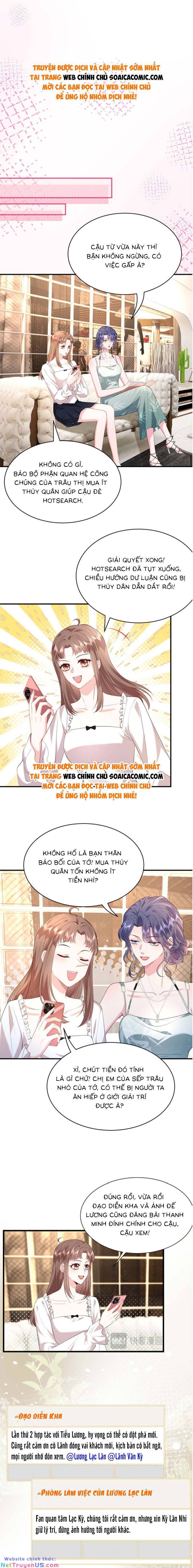 Đại Boss Thần Bí Lại Chiều Hư Vợ: Chapter 17
