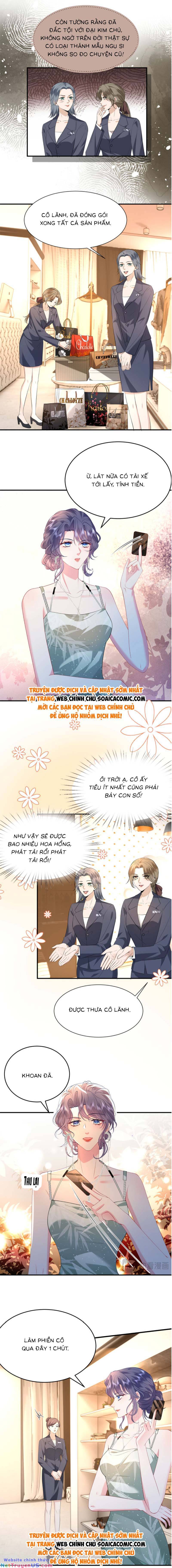 Đại Boss Thần Bí Lại Chiều Hư Vợ: Chapter 17