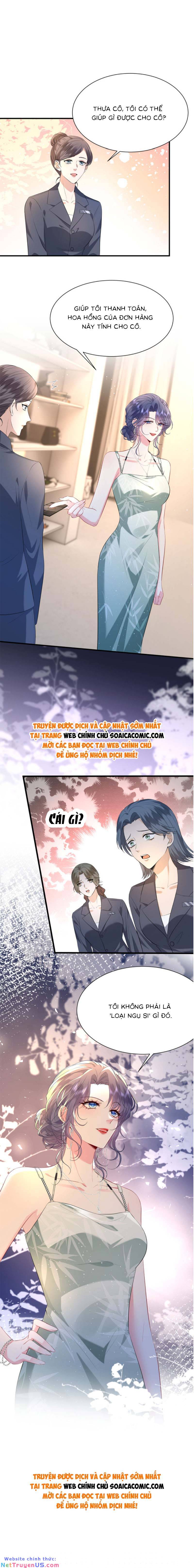 Đại Boss Thần Bí Lại Chiều Hư Vợ: Chapter 17