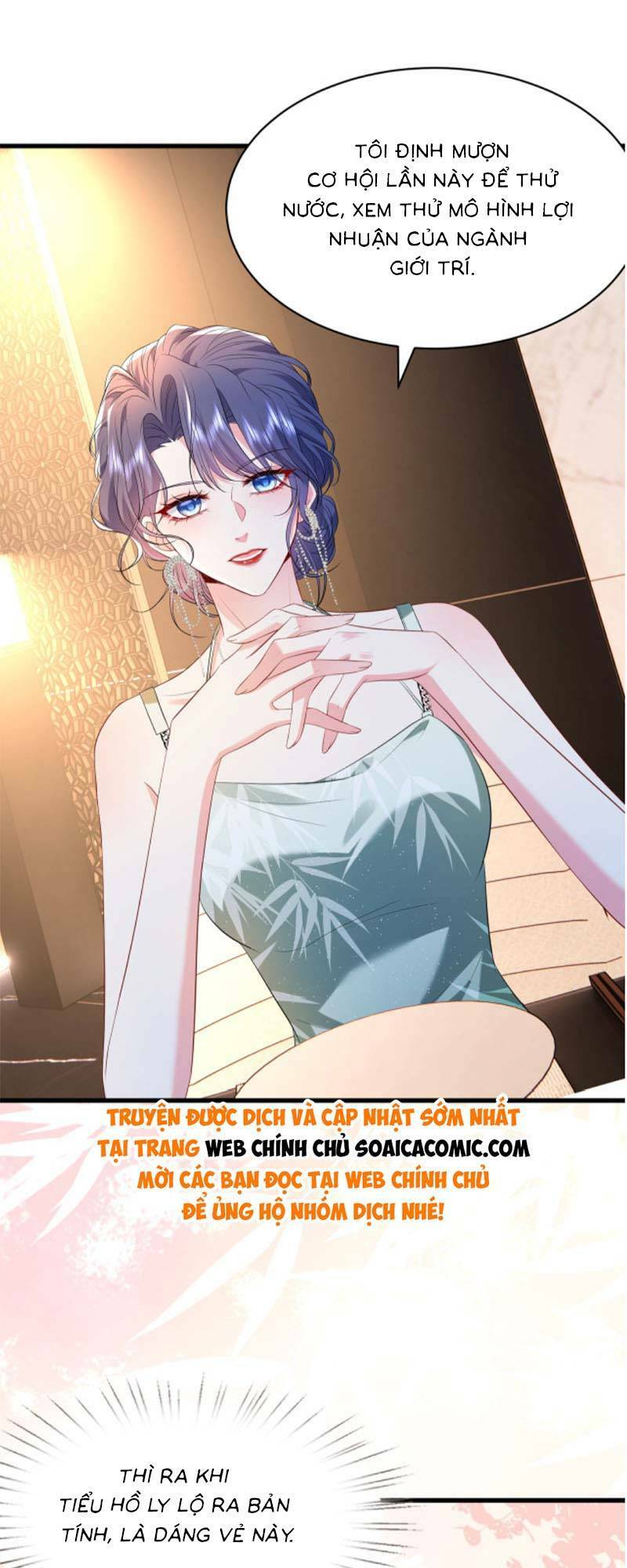 Đại Boss Thần Bí Lại Chiều Hư Vợ: Chapter 18