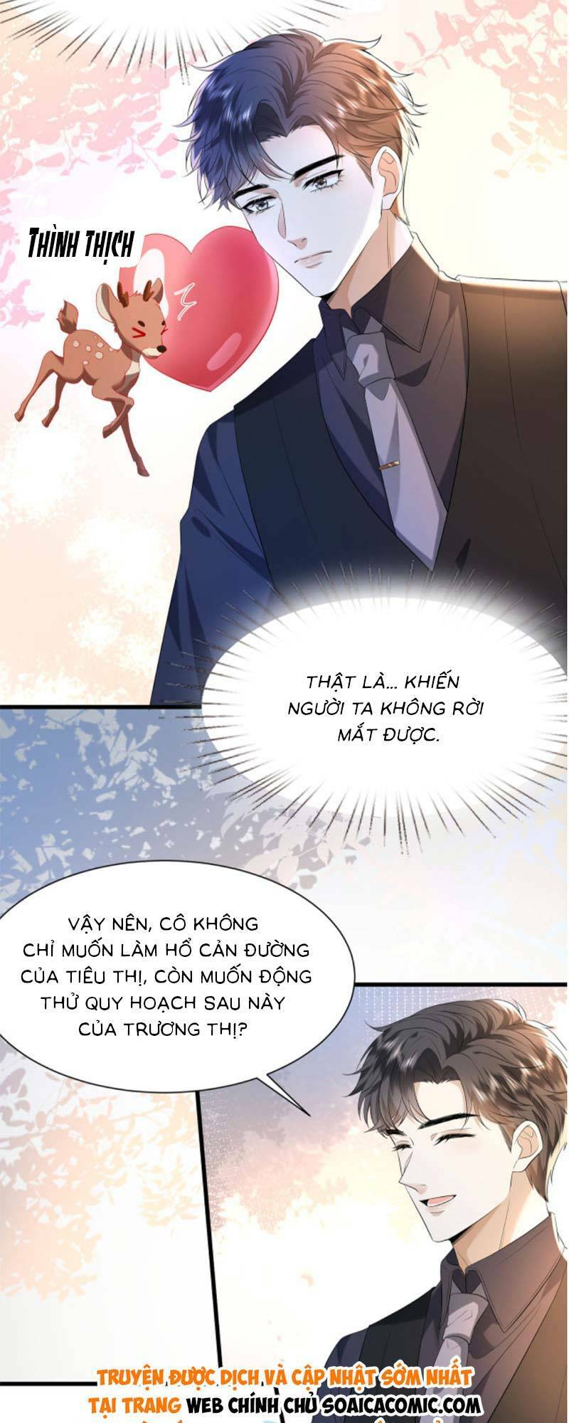 Đại Boss Thần Bí Lại Chiều Hư Vợ: Chapter 18