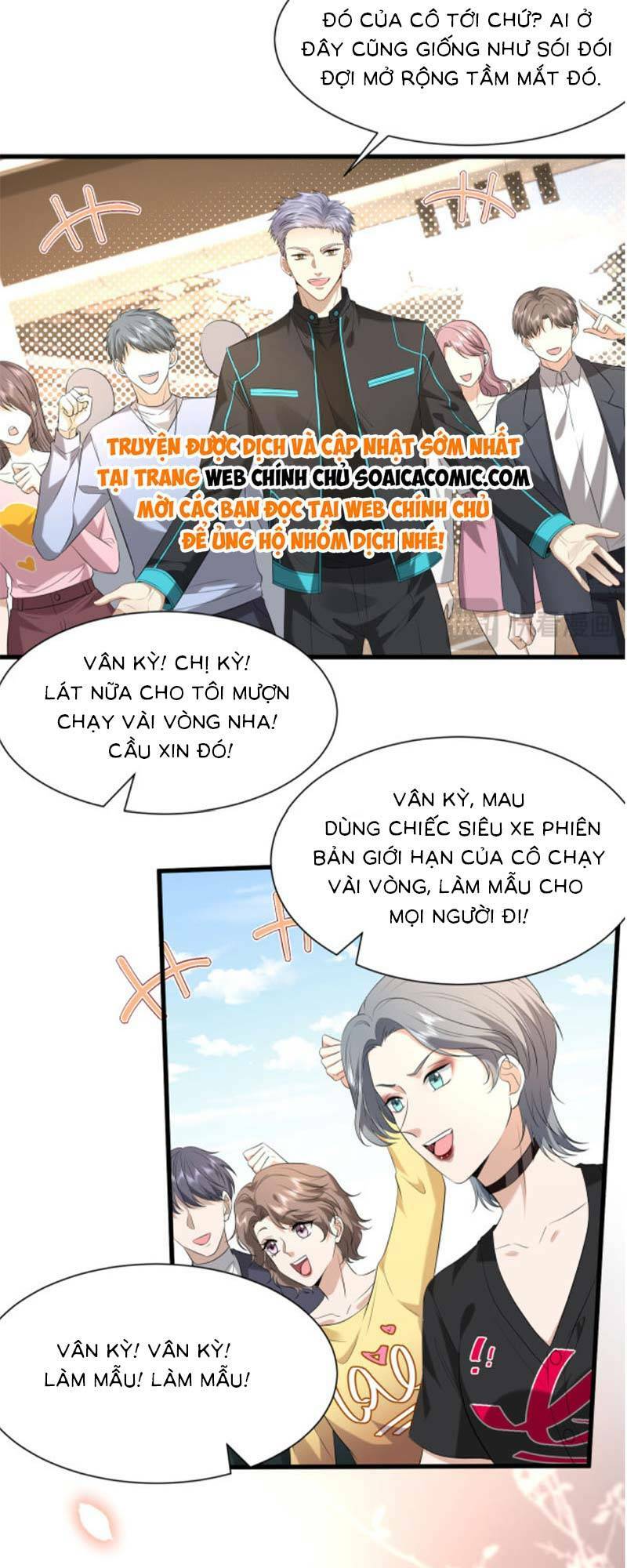 Đại Boss Thần Bí Lại Chiều Hư Vợ: Chapter 18