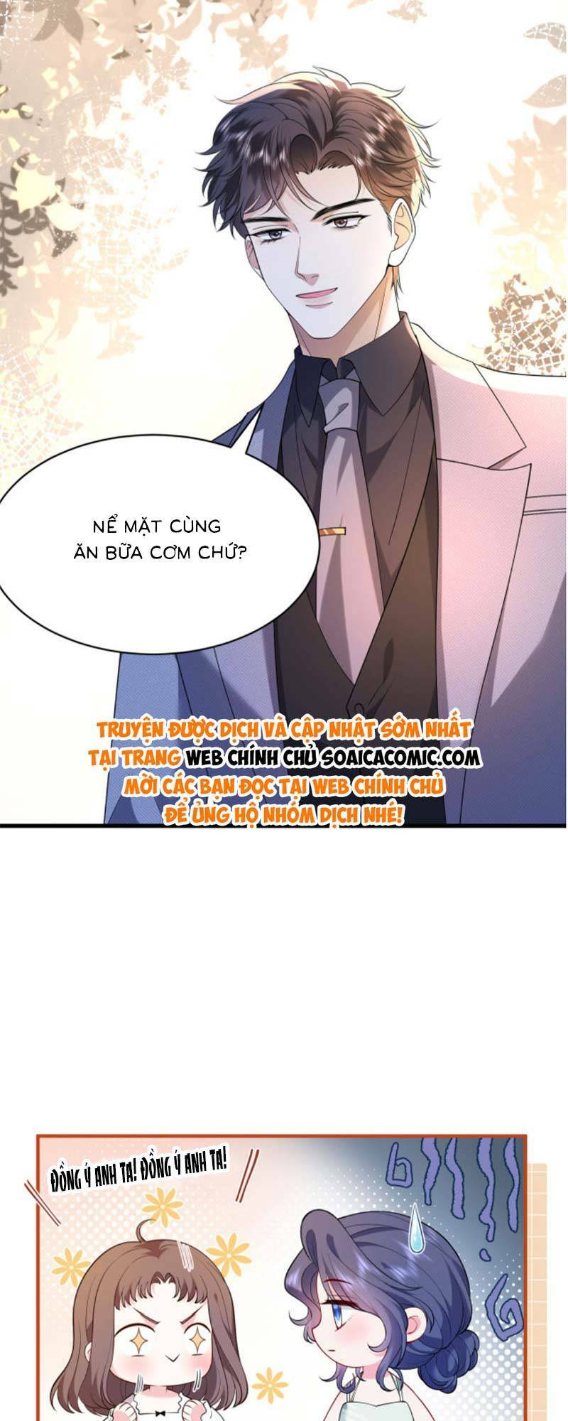 Đại Boss Thần Bí Lại Chiều Hư Vợ: Chapter 18