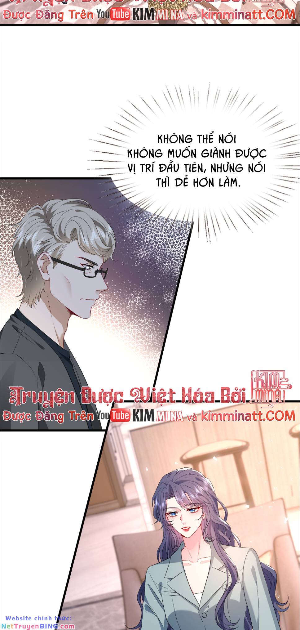 Đại Boss Thần Bí Lại Chiều Hư Vợ: Chapter 34