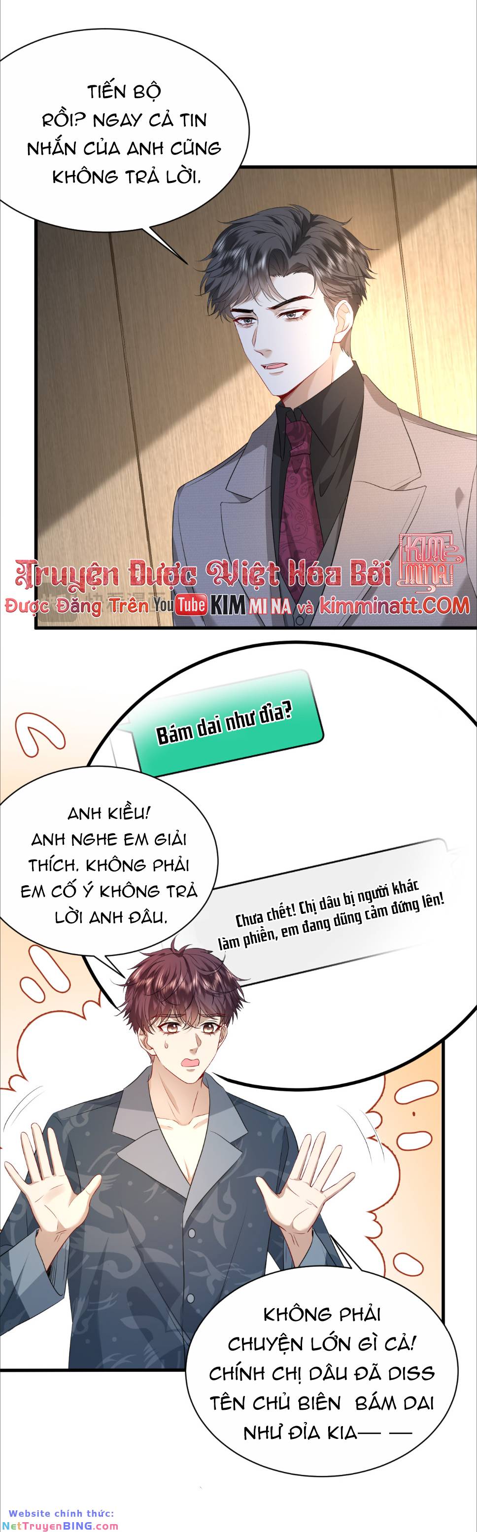 Đại Boss Thần Bí Lại Chiều Hư Vợ: Chapter 34