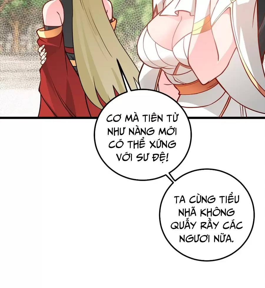 Mang theo các tiên tử vô địch thiên hạ: Chapter 47.1