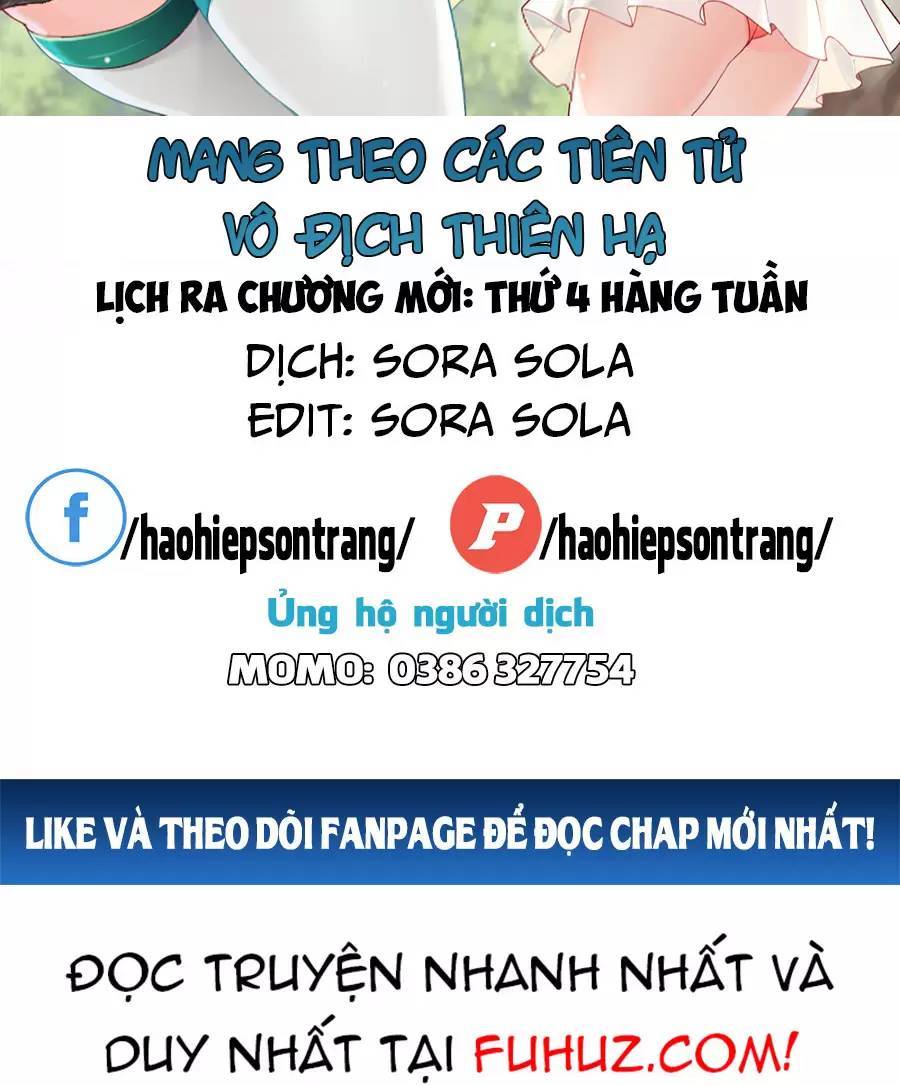 Mang theo các tiên tử vô địch thiên hạ: Chapter 47.1