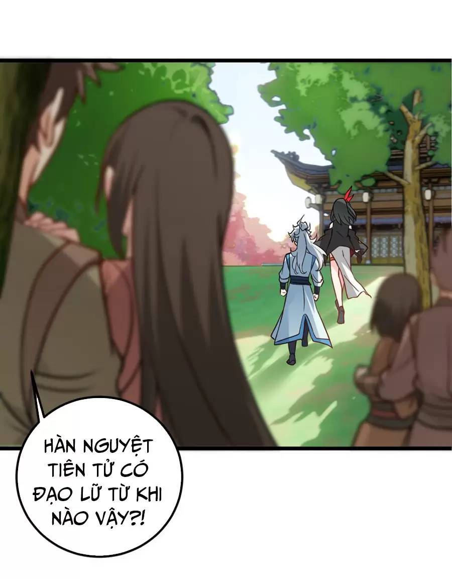 Mang theo các tiên tử vô địch thiên hạ: Chapter 47.1