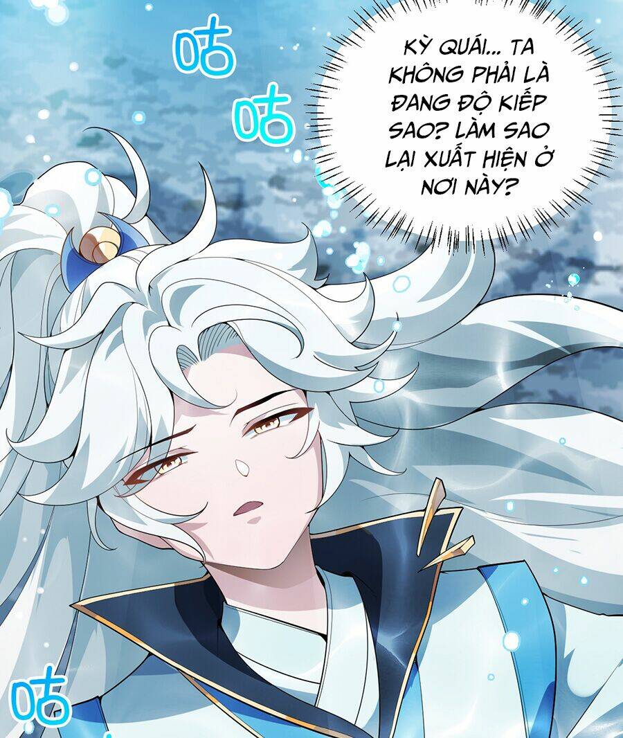 Mang theo các tiên tử vô địch thiên hạ: Chapter 1